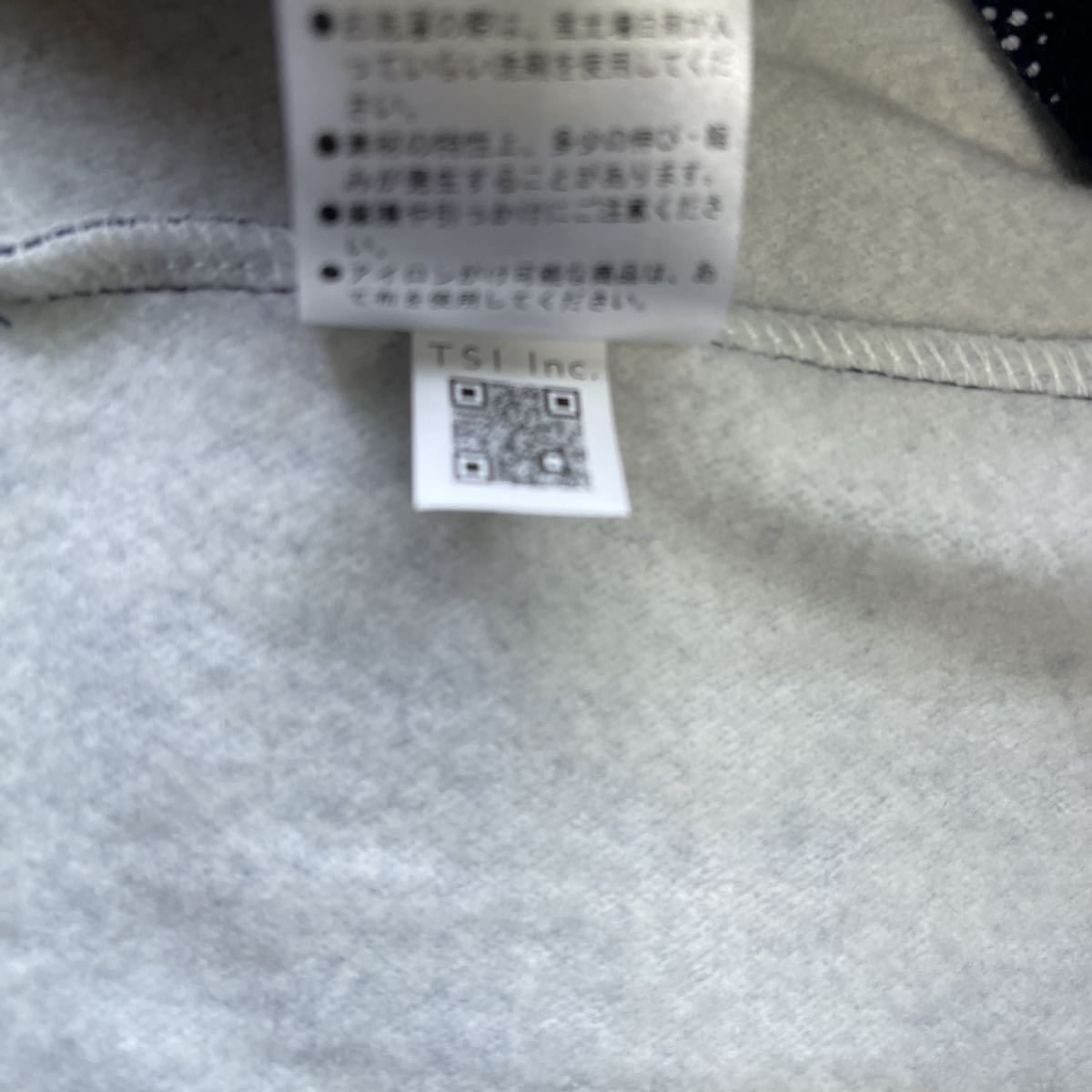 送料無料PEARLY GATESパーリーゲイツ最新MENS PGボーダー柄ハイネック長袖厚手プルオーバー裏起毛蓄熱保温弾力性STRETCH Navy(お買得4)新品