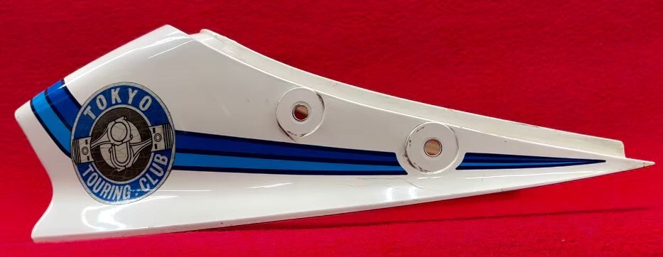YAMAHA ヤマハ 初期型 RZ250 4L3 RZ350 4U0 純正 テールカウル YAMAHA ヤマハ 初期型 RZ250 4L3 RZ350 4U0 純正 テールカウル