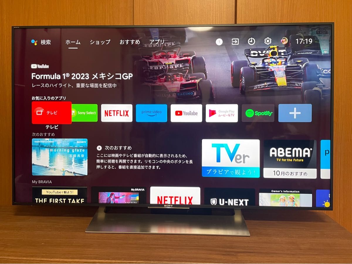 SONY BRAVIA X9000E KJ-49X9000E - テレビ