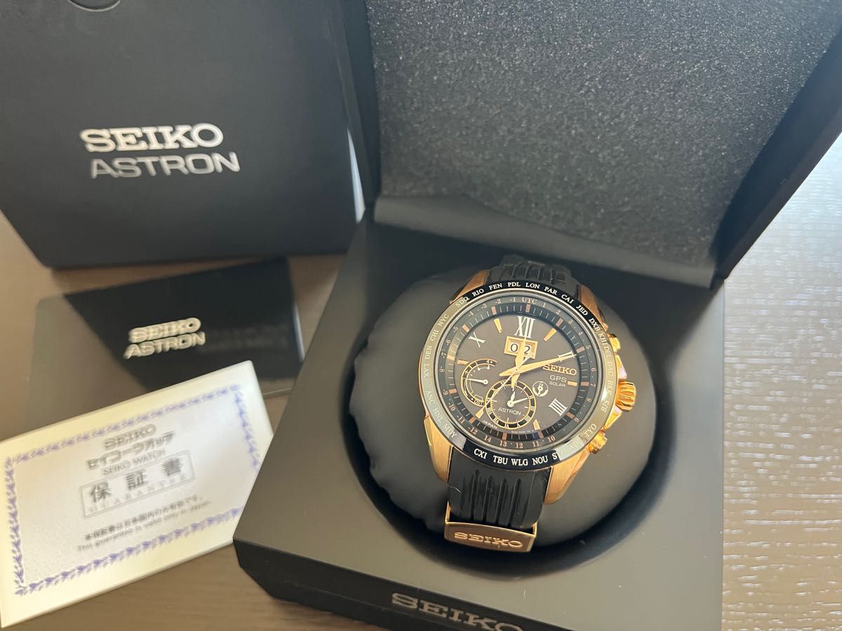 セイコー アストロン SBXB153 SEIKO SEIKO ASTRON