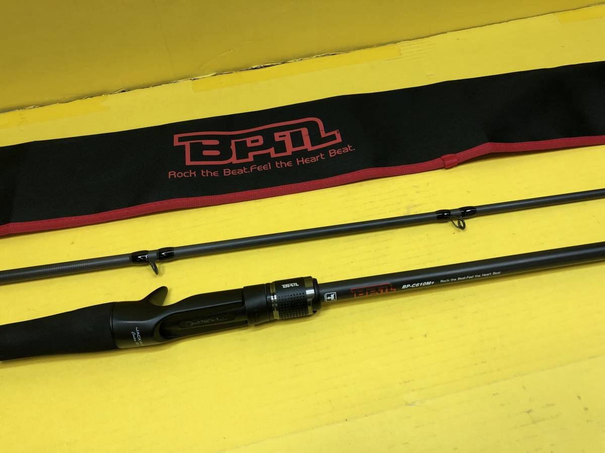 ◇JACKALL ジャッカル BPM BP-C610M+ 2ピースベイトロッド(2ピース