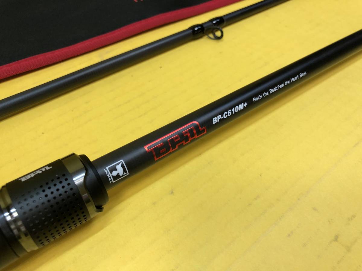 ◇JACKALL ジャッカル BPM BP-C610M+ 2ピースベイトロッド(2ピース