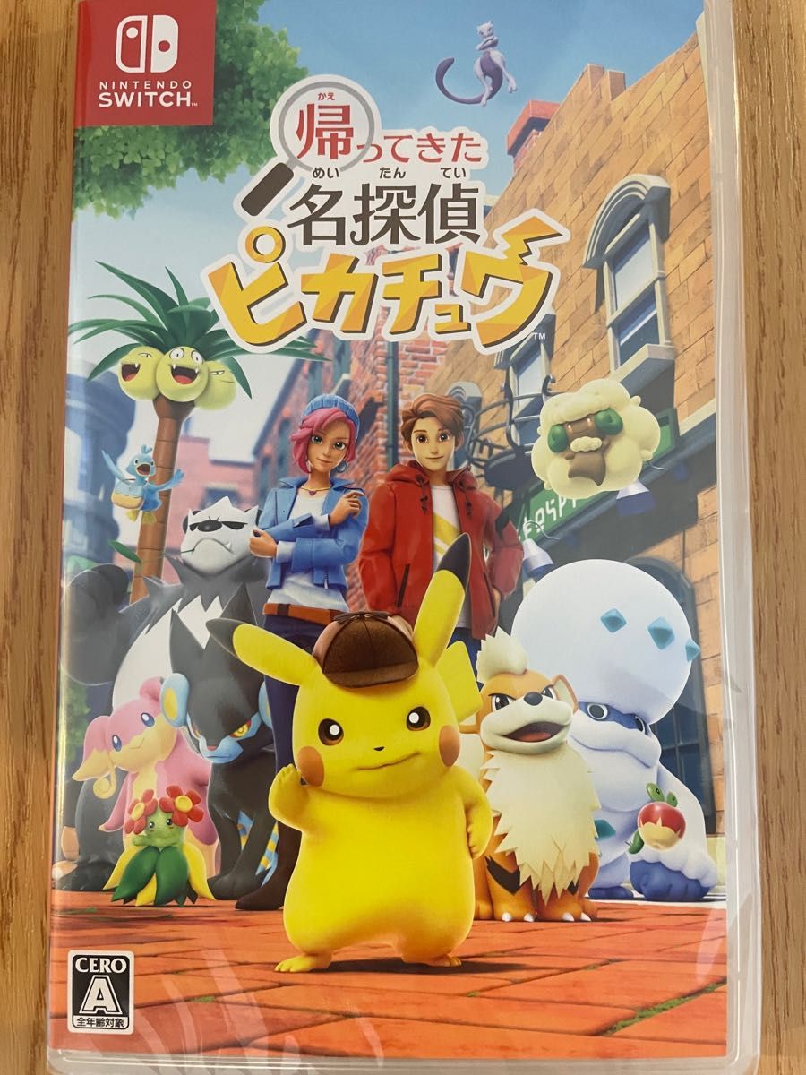 帰ってきた名探偵ピカチュウ Nintendo Switch シュリンク付き新品未