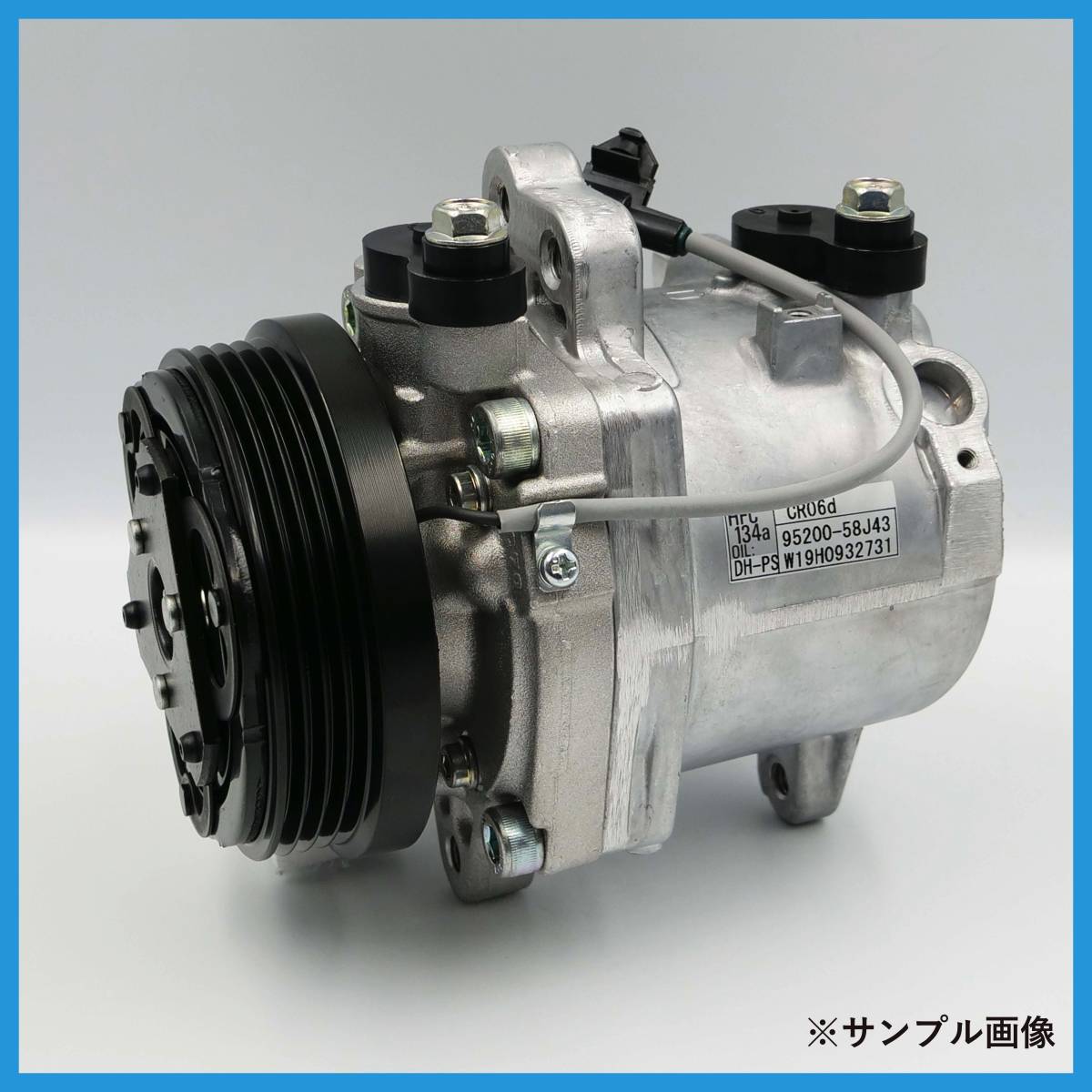 パレット/MK21S リビルト A/C エアコン コンプレッサー 【CALSONIC/CR06d 95201-58J43/95200-58J43 日本製/1年保証/送料無料/要適合確認】_画像3