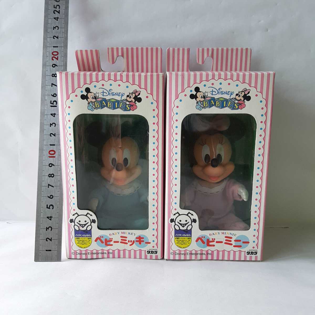 ベビーミッキー ミニー フィギュア レトロ タカラ フィギュア ミッキー ディズニー Disney JAPAN TOYS mickey baby ドール Japanese