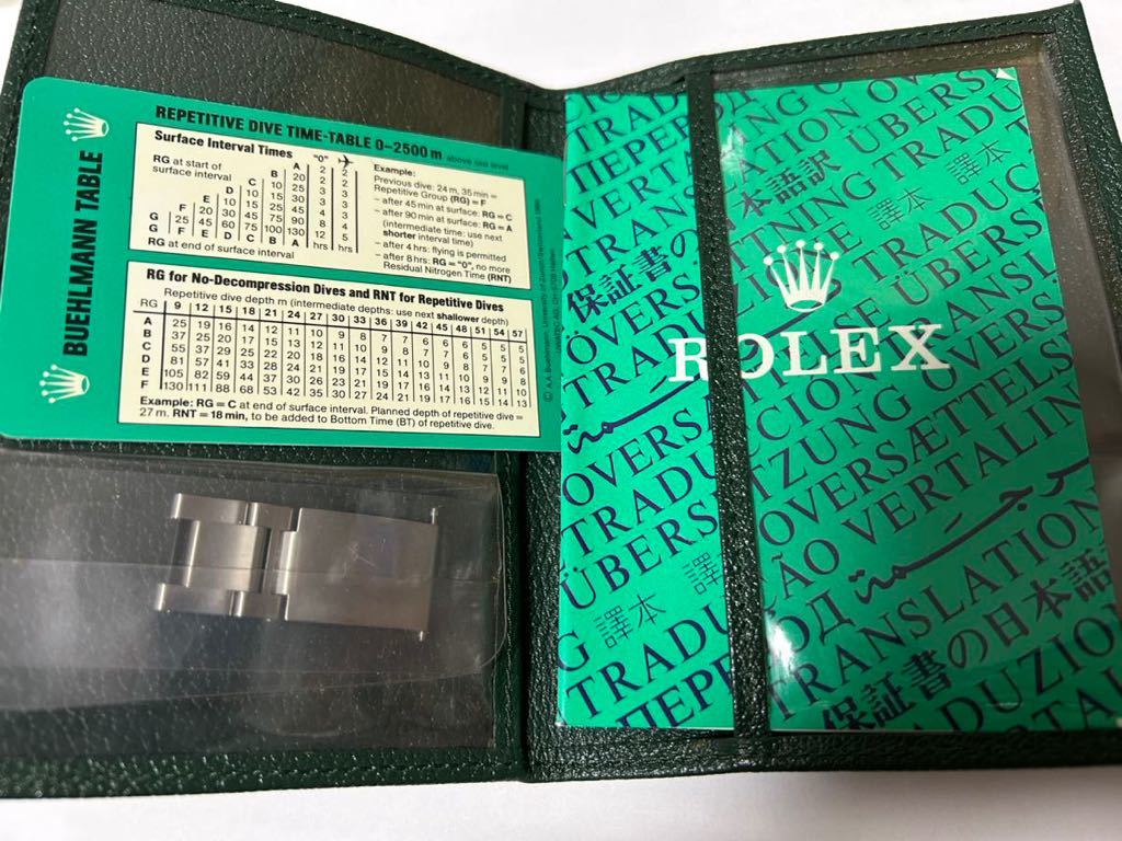 2 シードュエラー　シードゥエラー　16600 手帳　工具　エクステンションコマ　カード　付属品　ロレックス　rolex