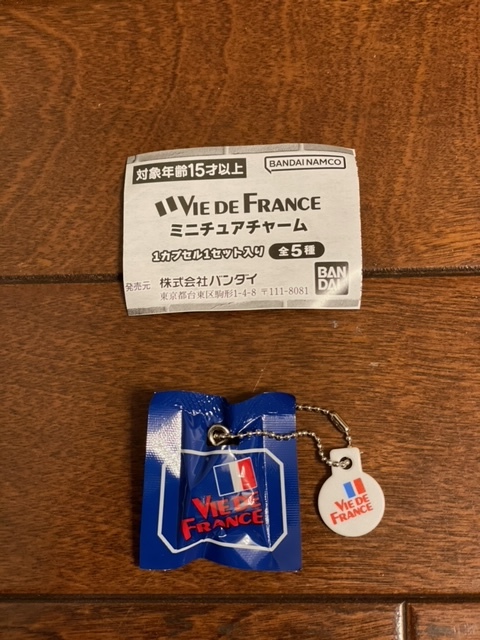 VIE DE FRANCE　ミニチュアチャーム　ショップバッグ_開封イメージ。提供品は未開封品です。