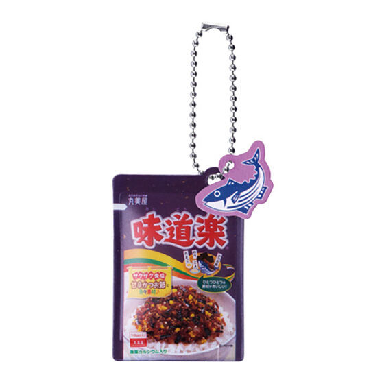 內(nèi)袋未開(kāi)封、リスト付きです。