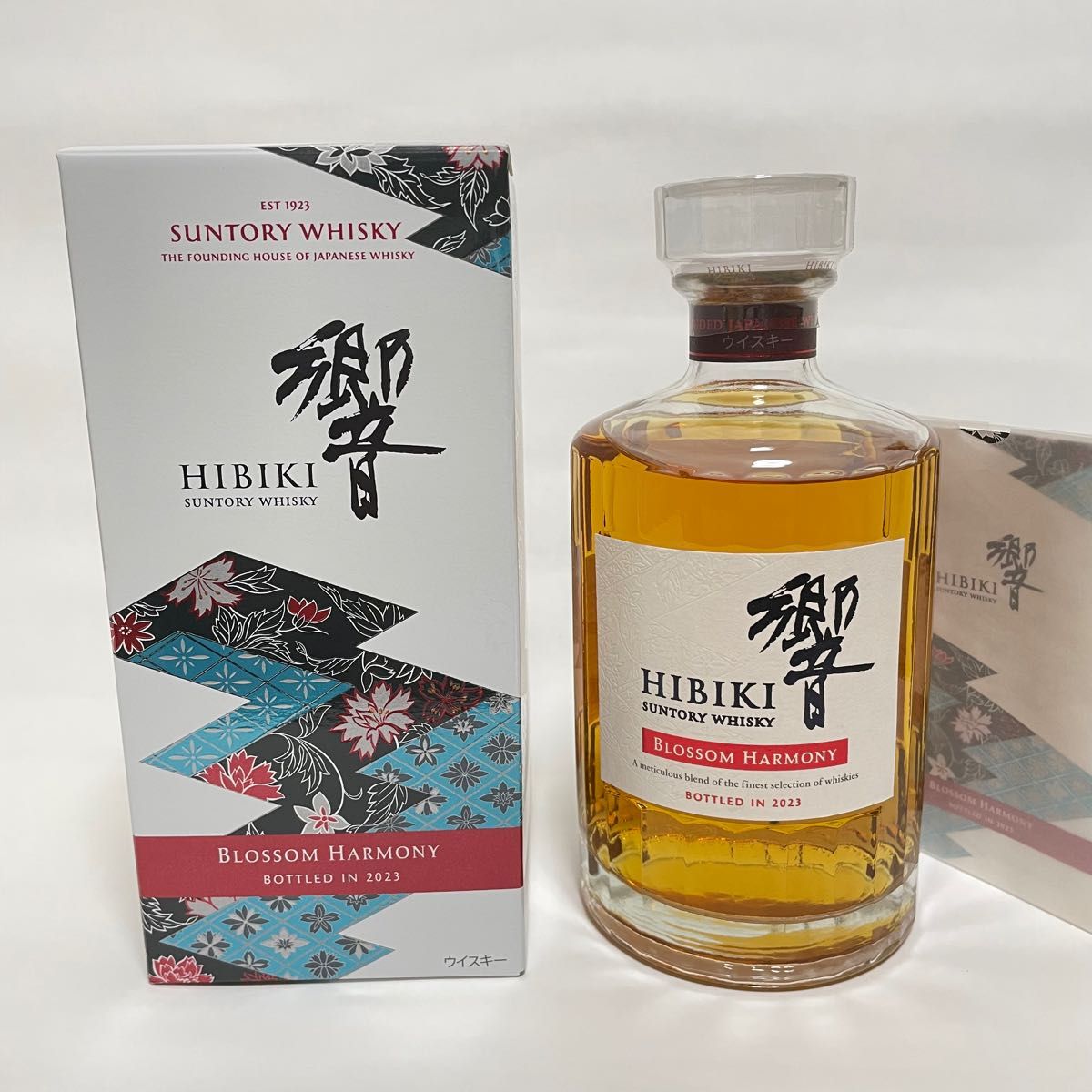 SUNTORY サントリー 響 HIBIKI ブロッサムハーモニー 2023 ウイスキー