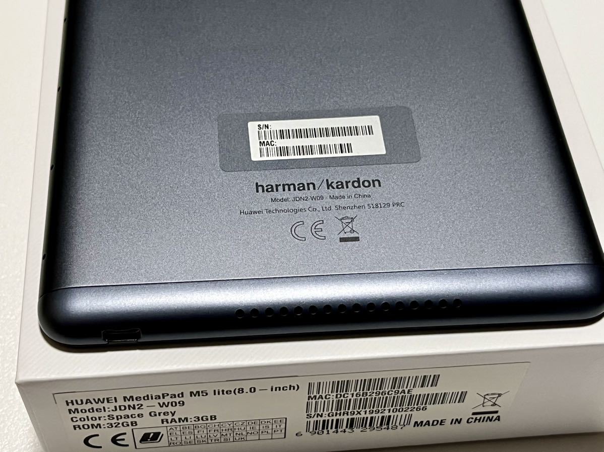 Huawei MediaPad M5 lite 8 WiFi 32GB 美品-