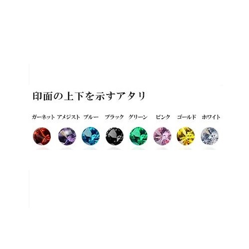 ミラーチタンゴールド 法人印鑑 3本セット 寸胴 天丸 天角 ミラーチタンゴールド 法人印鑑 3本セット 寸胴 天丸 天角