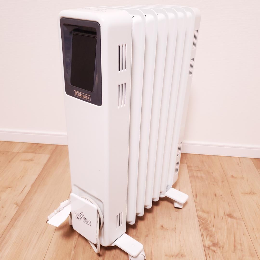 Dimplex ECR12E(W) B05型 オイルフリーヒーター|PayPayフリマ