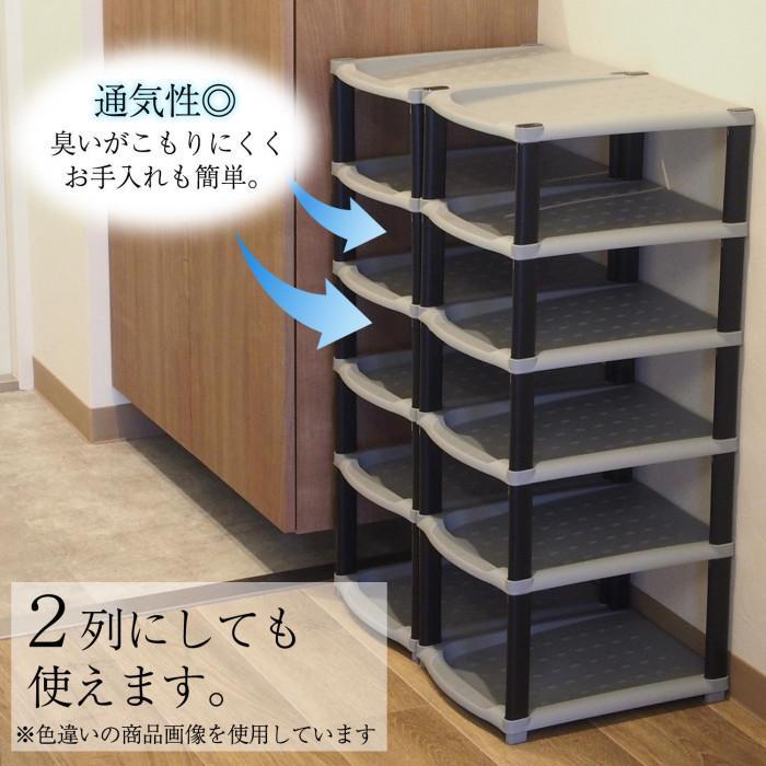  space-saving shoes rack 12 step black slim compact thin type storage shoes box shoes box shoe rack shoes inserting 