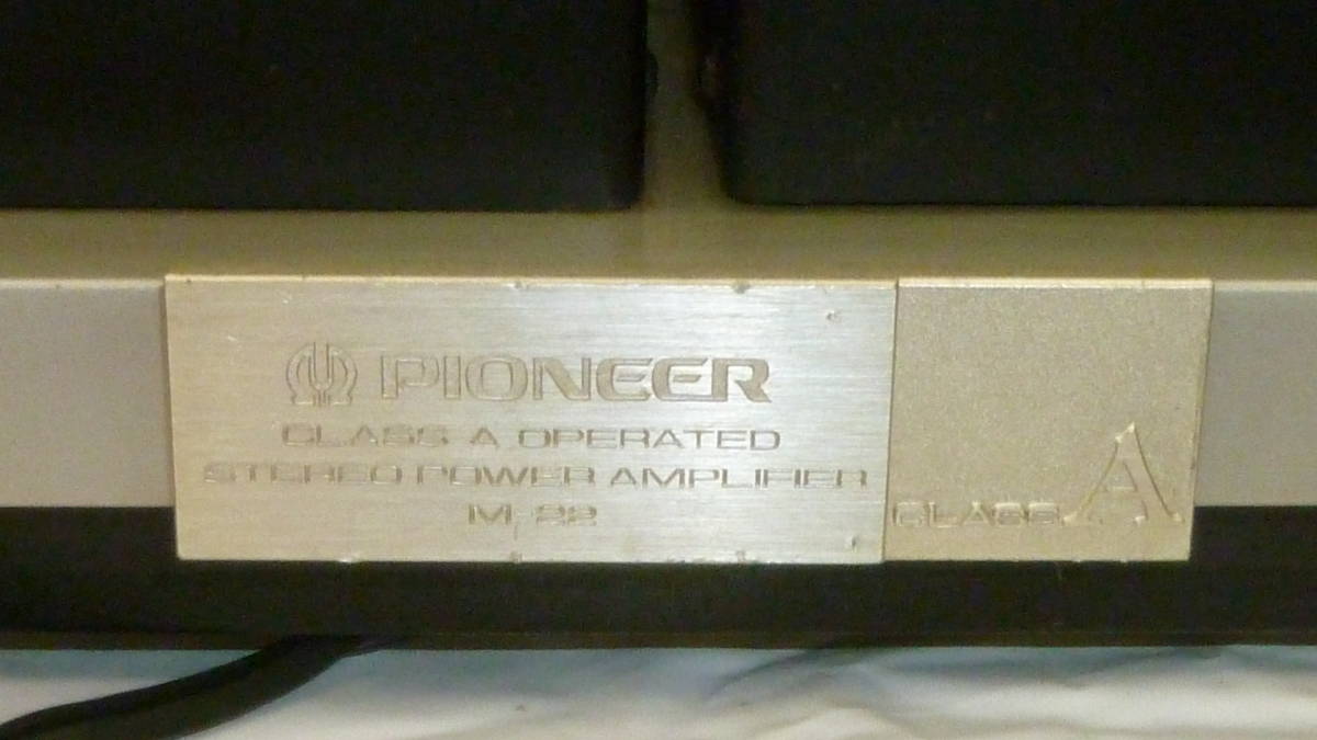  power amplifier PIONEER M-22