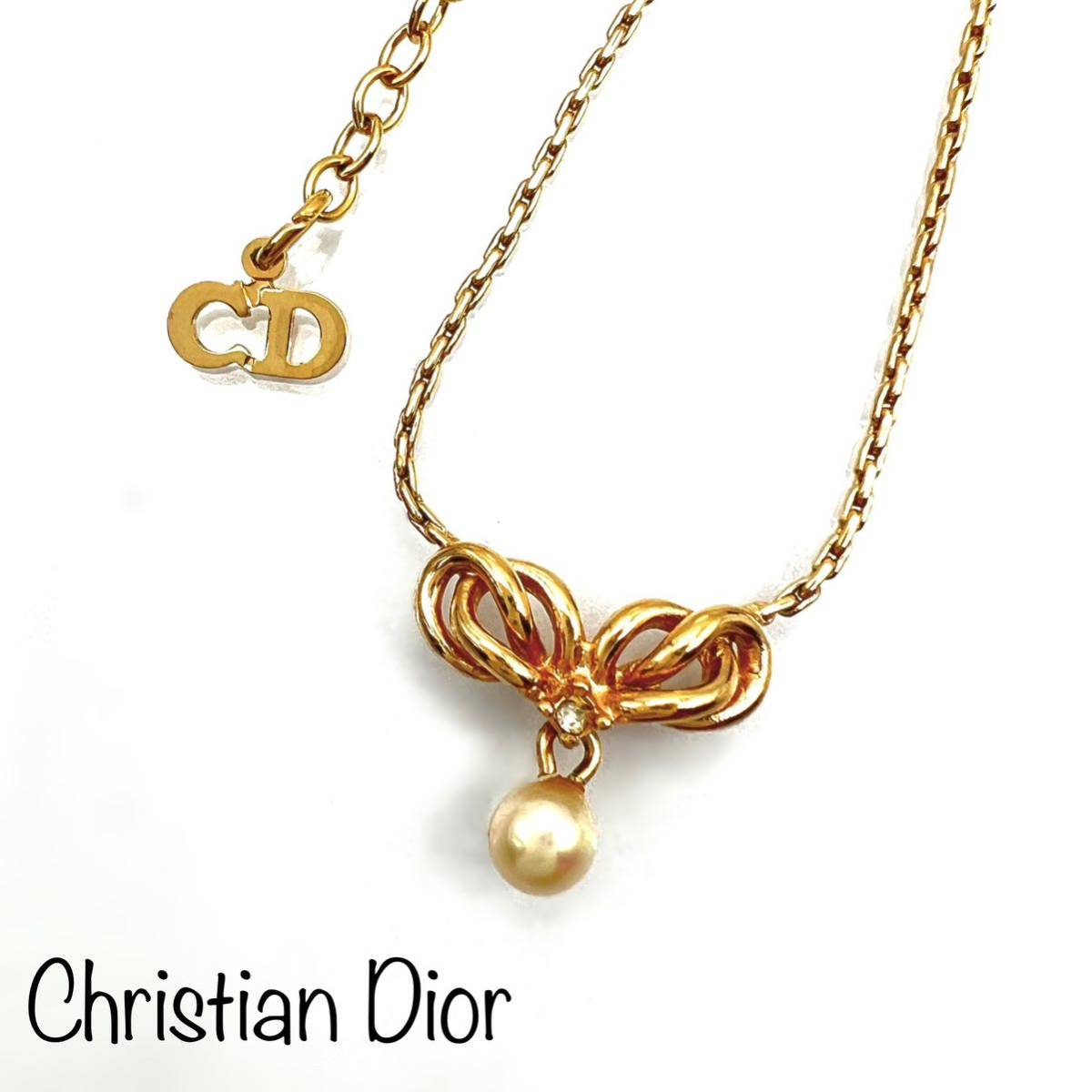 春先取りの Christian Dior｜クリスチャンディオール ネックレス
