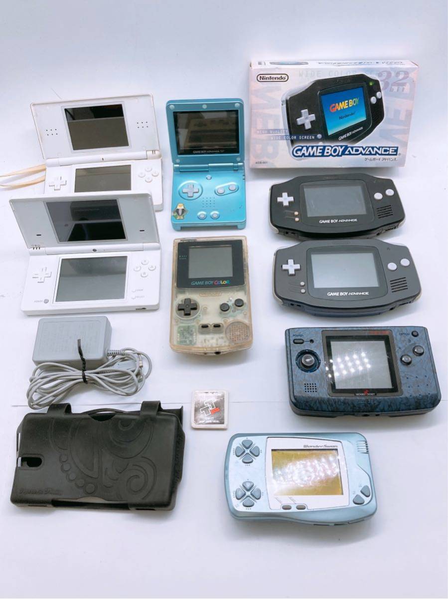 ゲームボーイカラー/アドバンス/ DS Lite/ ワンダースワン/ネオジオ