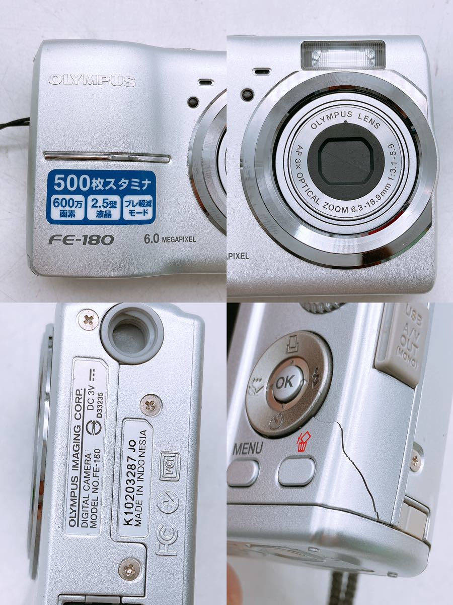 ジャンク品 オリンパス OLYMPUS FE-180 - デジタルカメラ