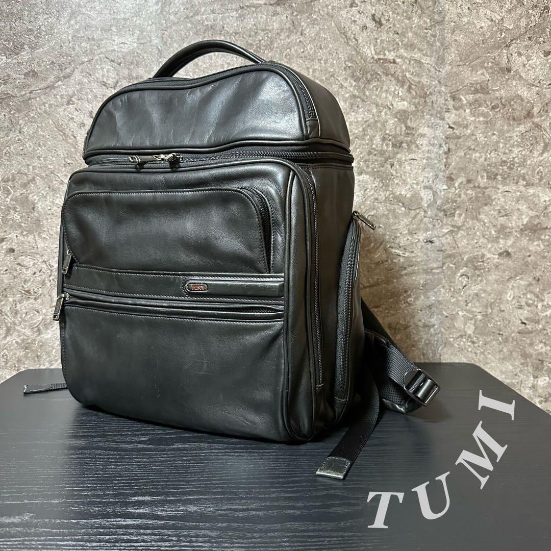 希少廃盤 TUMI ALPHA G.4 ビジネスクラスバックパック96186D4 レザー