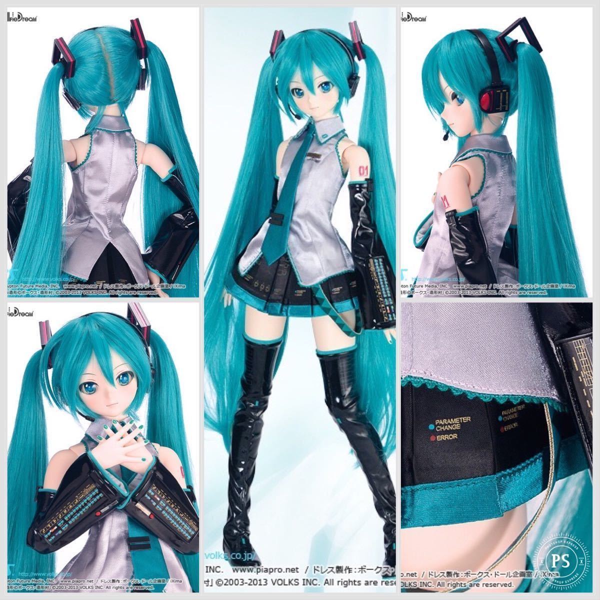 【国内正規品　未使用】ボークス 初音ミク キャラクター・ボーカル・シリーズ01 初音ミク DD ドルフィードリーム_画像1