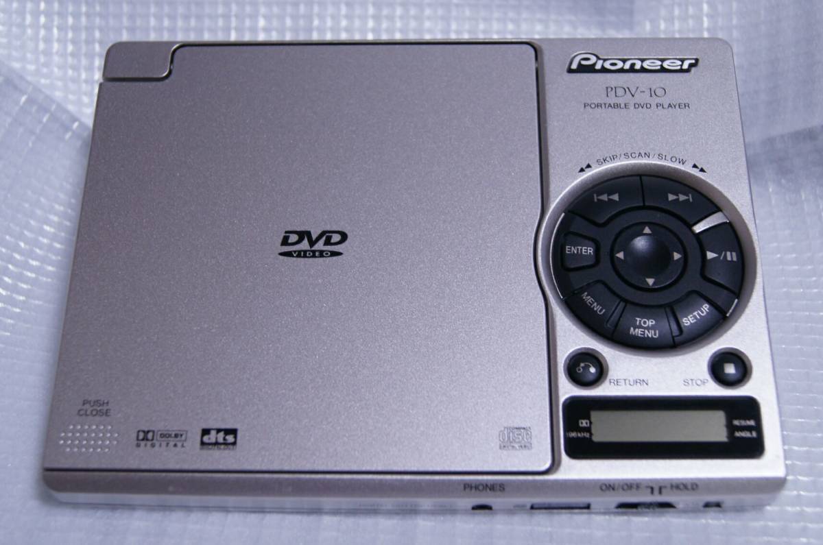 品質保証 ☆PIONEER☆ポータブルDVDプレーヤー PDV-10☆美品