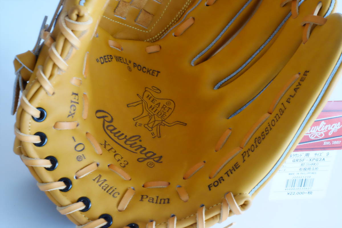 ≪未使用・希少≫RAWLINGS 軟式 リッチタン 　1970年代後期モデル オールラウンド用 GR5F-XPG3A　HOH復刻　長嶋茂雄モデル_画像6