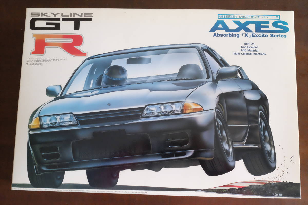 ≪未組立≫ FUJIMI フジミ 1/12 ボルトオンキットシ リーズ AXES 日産 NISSAN スカイライン GT-R