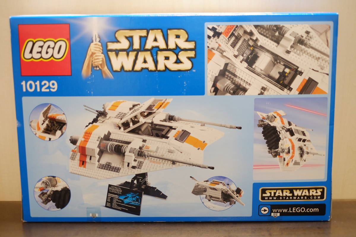 ≪未開封≫ LEGO STAR WARS レゴ スター・ウォーズ 10129 Star Wars Rebel Snowspeeder レベル・スノー スピーダー_画像6