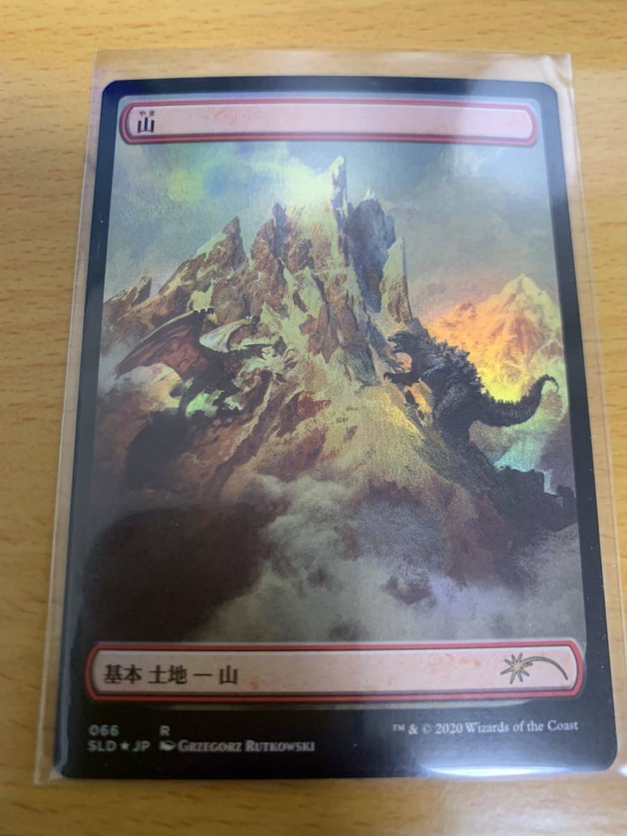 ★☆MTG SECRET LAIR The Godzilla Lands 《山/Mountain》 英語版FOIL SLD 数量6☆★_画像1