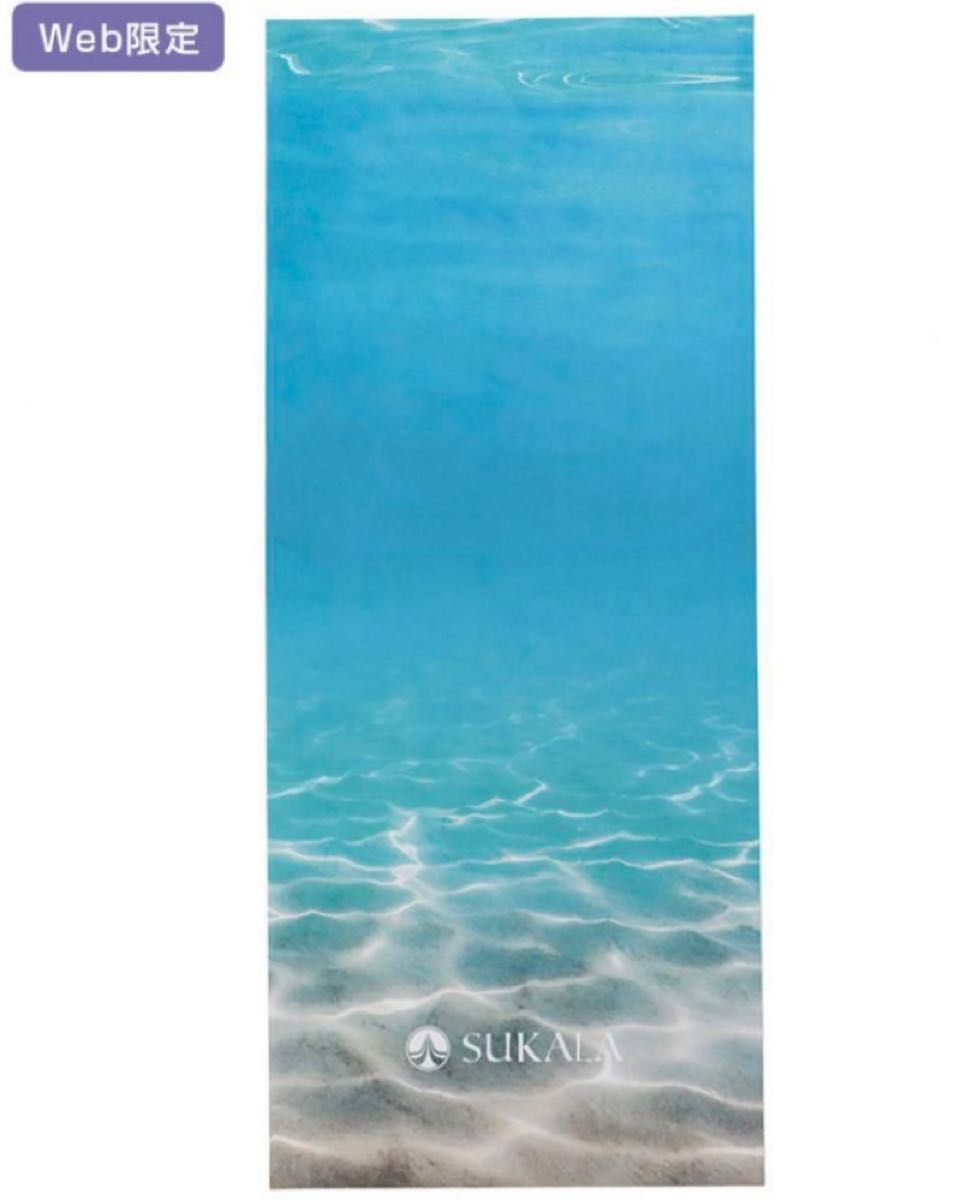 新品 【SUKALA】スカーラ トラベルヨガマットLAVA ラバ SEA 海|Yahoo!フリマ(旧PayPayフリマ) 新品 【SUKALA】スカーラ トラベルヨガマットLAVA ラバ SEA 海|Yahoo!フリマ(旧PayPayフリマ)