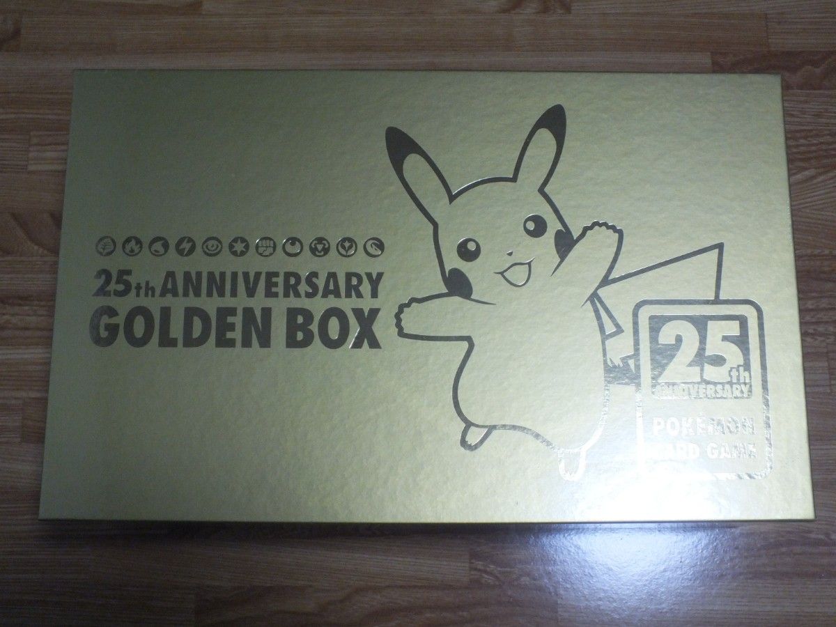 ポケモンカードゲーム 25th ANNIVERSARY GOLDEN BOX シュリンク付き Amazon受注生産品