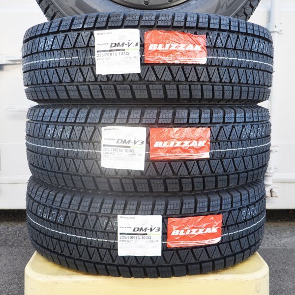 冬タイヤ ホイールセット BRIDGESTONE BLIZZAK ブリヂストン ブリザック DM-V3 225/70R16 16インチ 7.5J +35 114.3 5H デリカD5_画像9