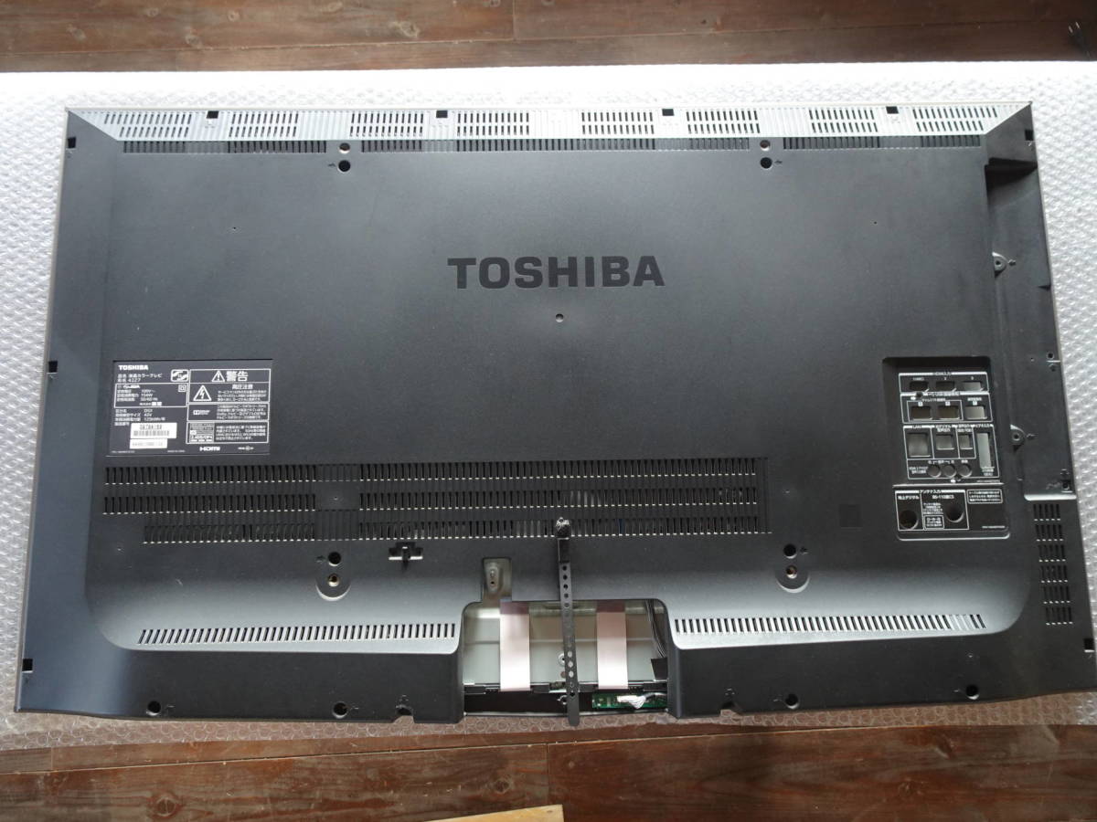 動作品 東芝★TOSHIBA★レグザ42Z7　液晶パネルセット　液晶割れ補修等に_画像8