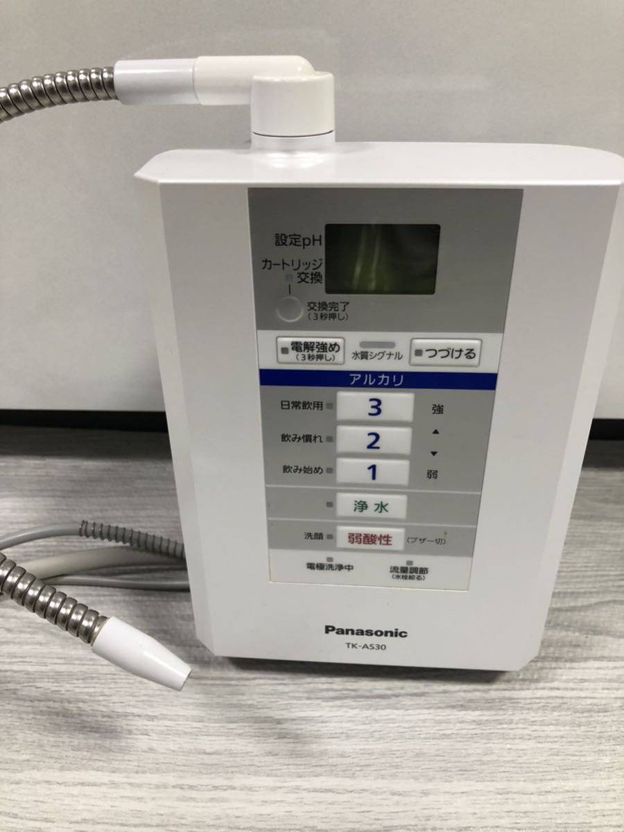 再再販! アルカリイオン整水器 パナソニック TKーAS30 アルカリイオン整水器 再再販! アルカリイオン整水器 パナソニック TKーAS30 アルカリイオン整水器