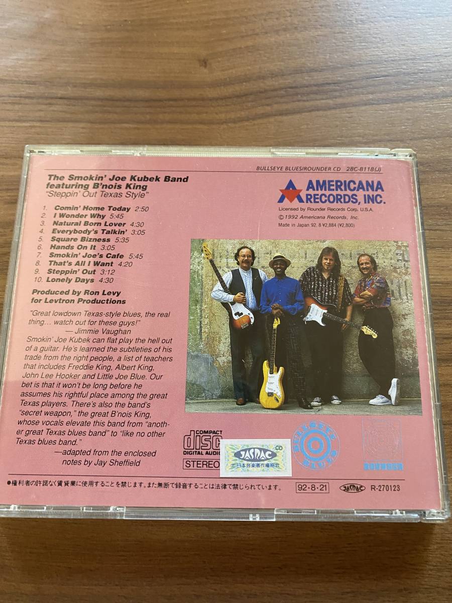 【中古】SMOKIN' JOE KUBEK BAND / STEPPIN' OUT TEXAS STYLE CD_画像2