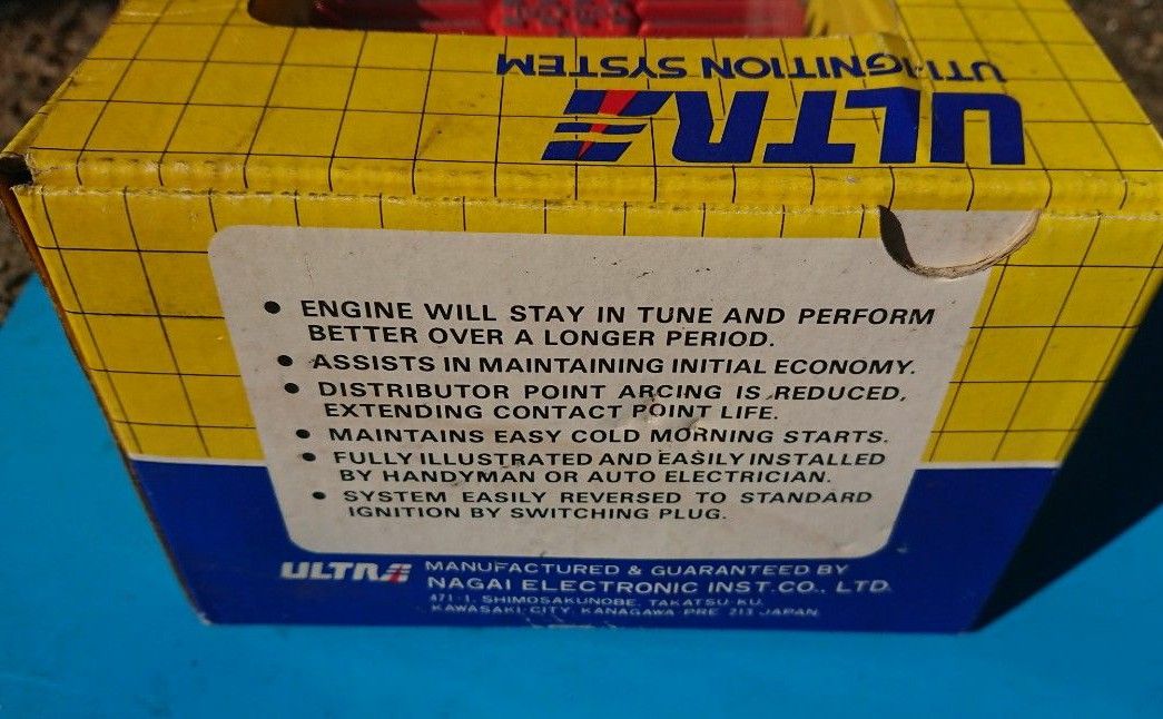 永井電子 ULTRA UTI-6000S2 UTI-IGNITION SYSTEM 新品未使用 永井電子 ULTRA UTI-6000S2 UTI-IGNITION SYSTEM 新品未使用