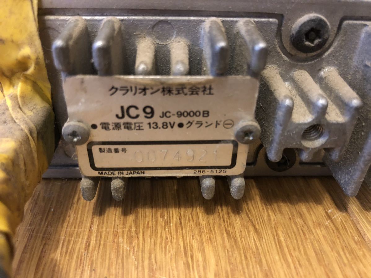 クラリオン パーソナル無線機 JC9 Clarion アマチュア無線機関連 jc-9000b 当時物　無線機　旧車_画像4