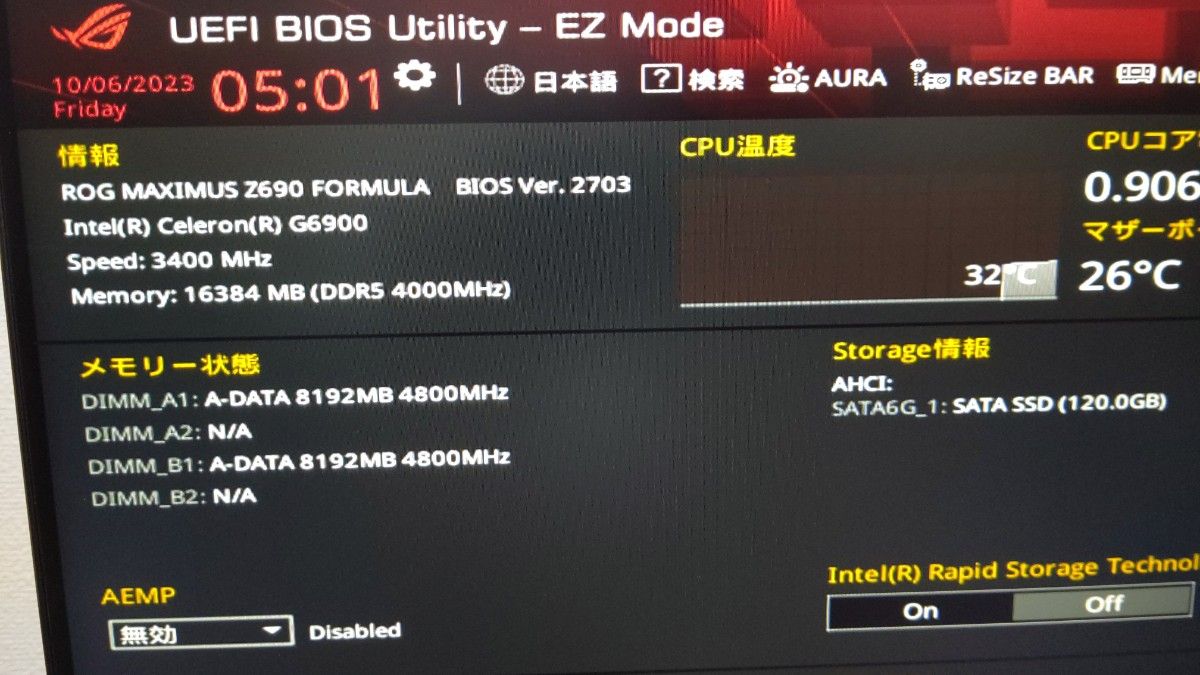 美品 ASUS ROG MAXIMUS Z690 FORMULA 最新BIOS更新済み ATX