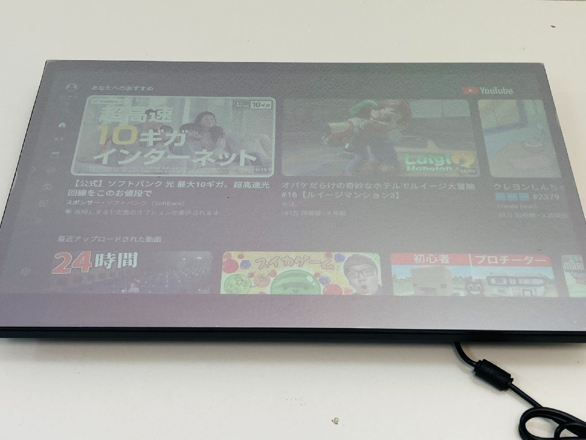 elecsung 防水テレビ お風呂 22V型 Android TV 浴室用 タッチスクリーン スマートミラーTV IP66防水テレビ Wi-Fi/Bluetooth_画像8