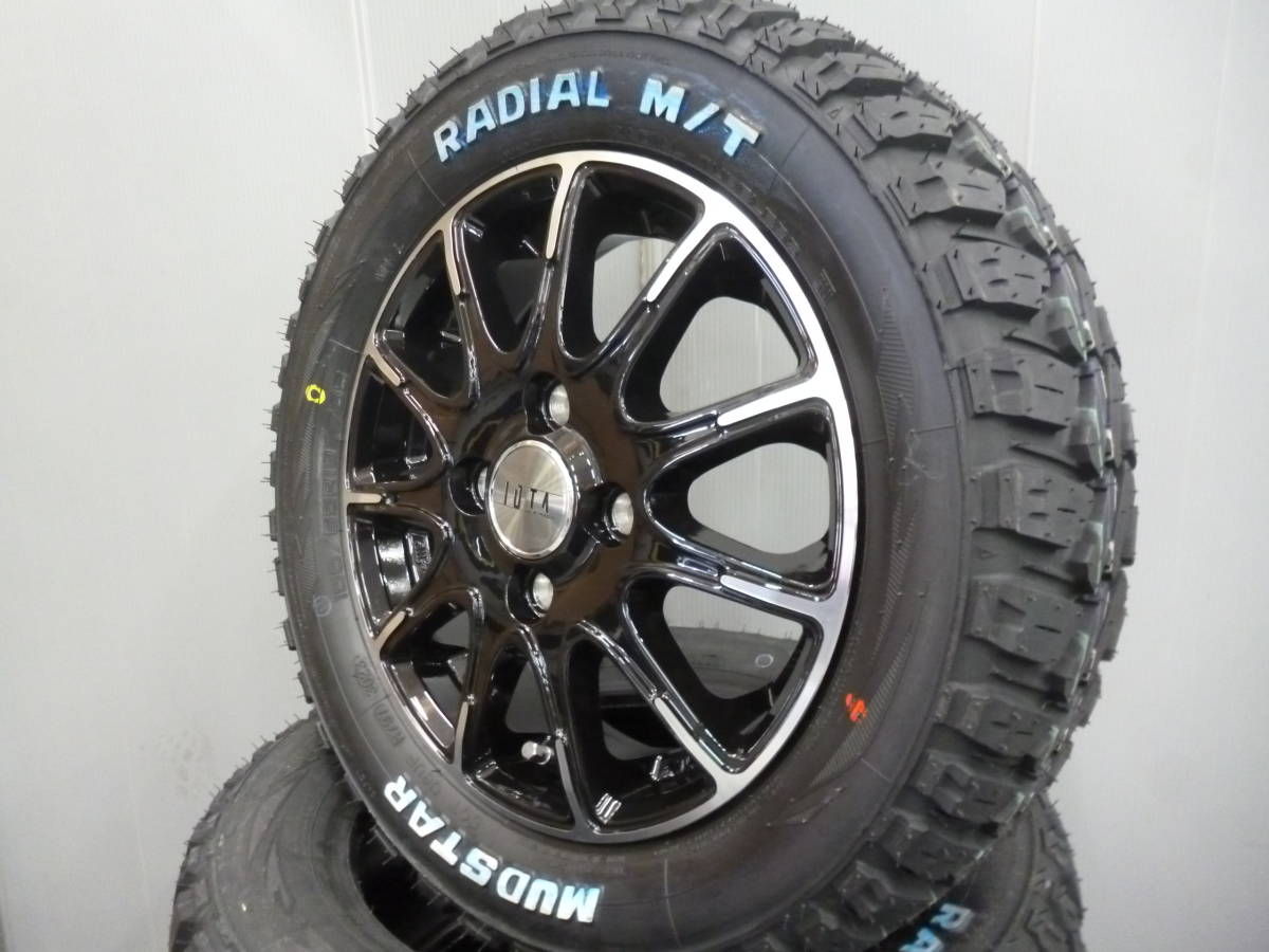 新品ゴツゴツタイヤ★155/65R13★軽トラ・ハイゼット・軽バン・エブリィ★Gの画像3