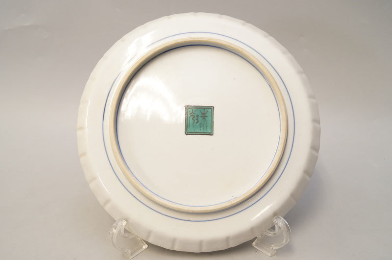 世界の 色絵 皿 中嶋珠光 九谷焼 鳥 25cm-615 飾皿 皿 - www.falconcap.com