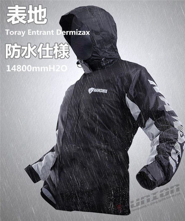 バイク レインウェア バイクレインスーツ メンズ レインスーツ メンズ 上下セット 雨具 雨カッパ 防水 防寒 超軽量 透湿 作業_画像4