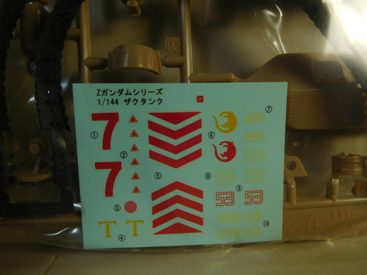 1/144 MS-06V The k бак резиновая гусеница стойка есть Mobile Suit ze-ta Gundam Z gun pra Bandai б/у не собран пластиковая модель редкость распроданный 