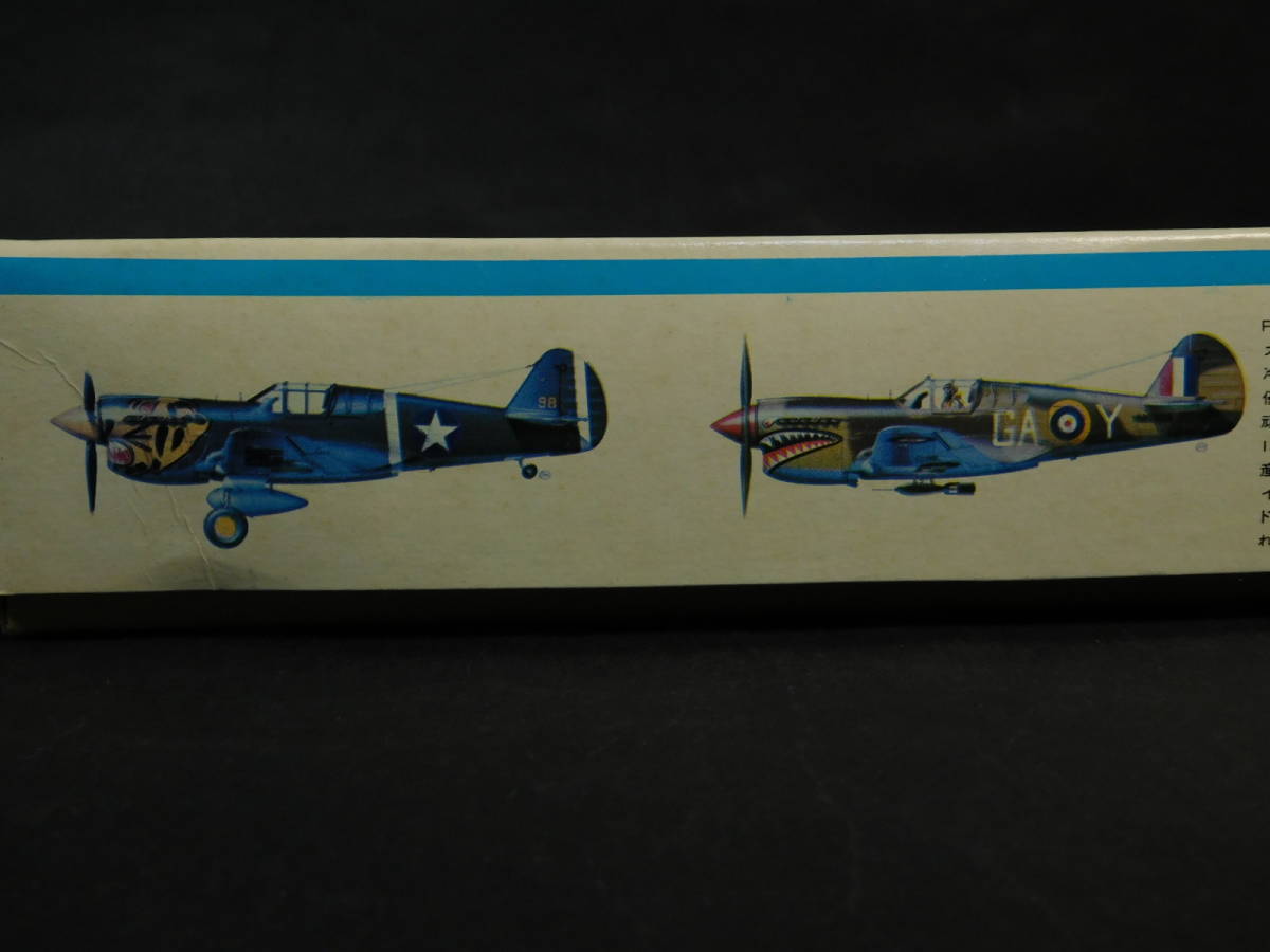 1/48 car chisP-40E War Hawk decal 3. country minute America Air Force large . factory oo taki breaking the seal settled used not yet constructed plastic model rare out of print 