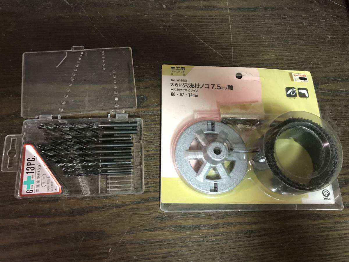 【1974】 リョービ RYOBI コンパクトドリル 電動ドリル CD-10 電動工具 【中古品】_画像2