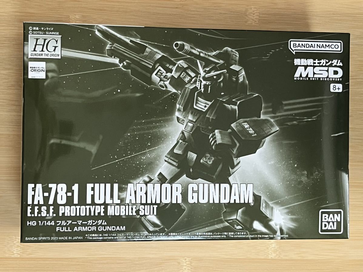 HG4個セット フルアーマーガンダム エンゲージゼロ サイコドーガ