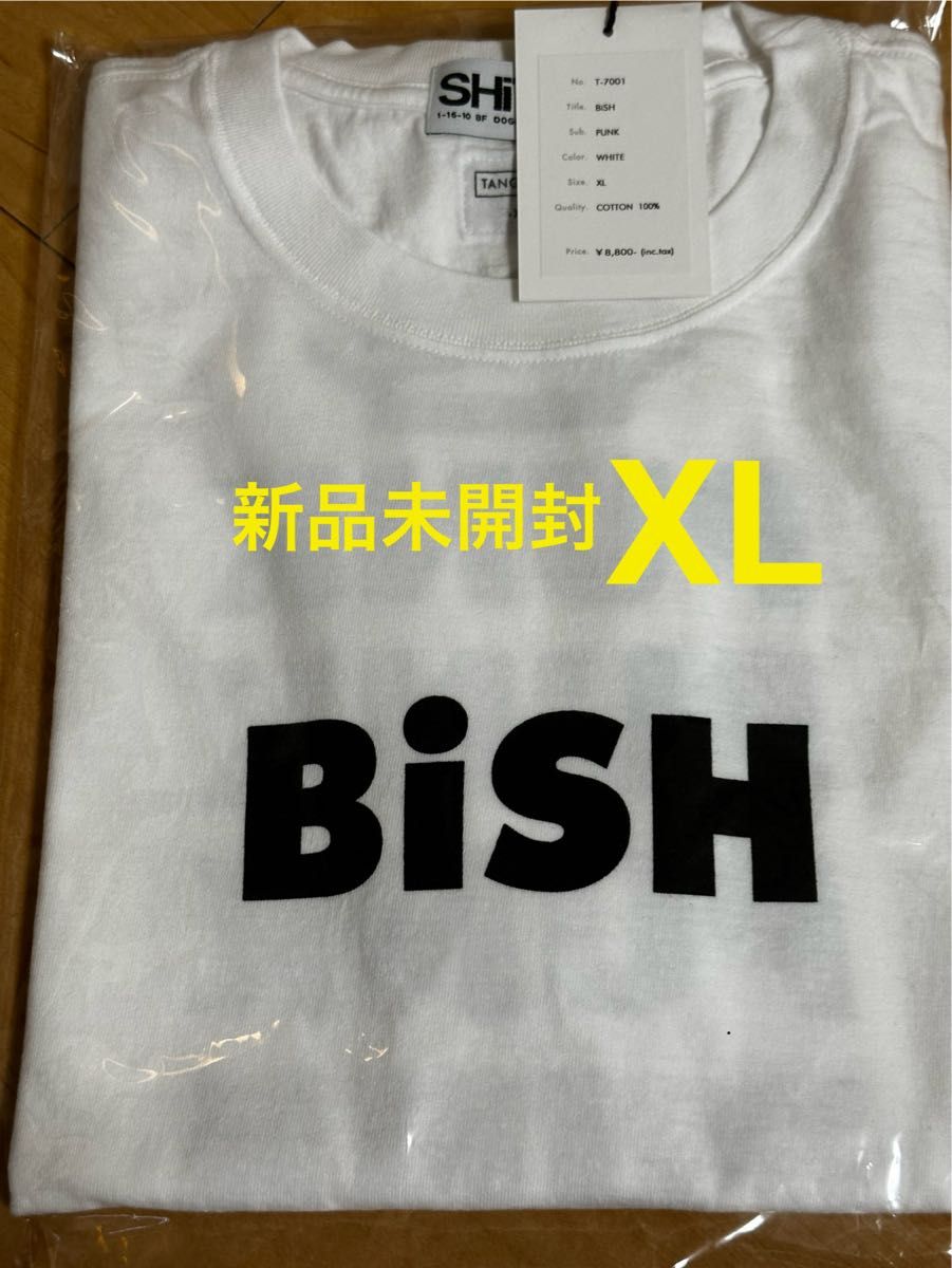 【新品未開封】BiSH TANGTANG コラボTシャツ T-7001 / BiSH / PUNK / WHITE（XL）