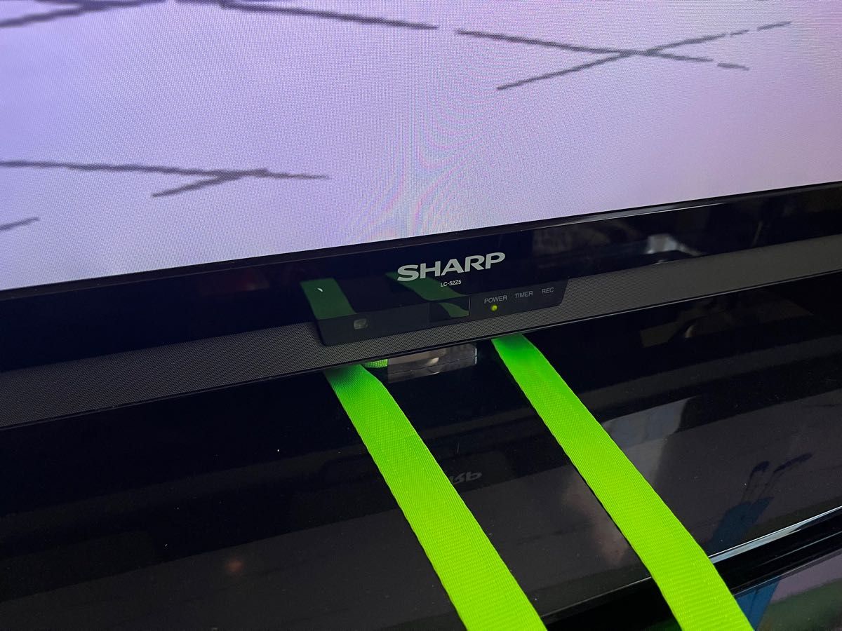 中古 液晶テレビ AQUOS LED QUATTRON 52型 フルハイビジョン 中古 液晶テレビ AQUOS LED QUATTRON 52型 フルハイビジョン