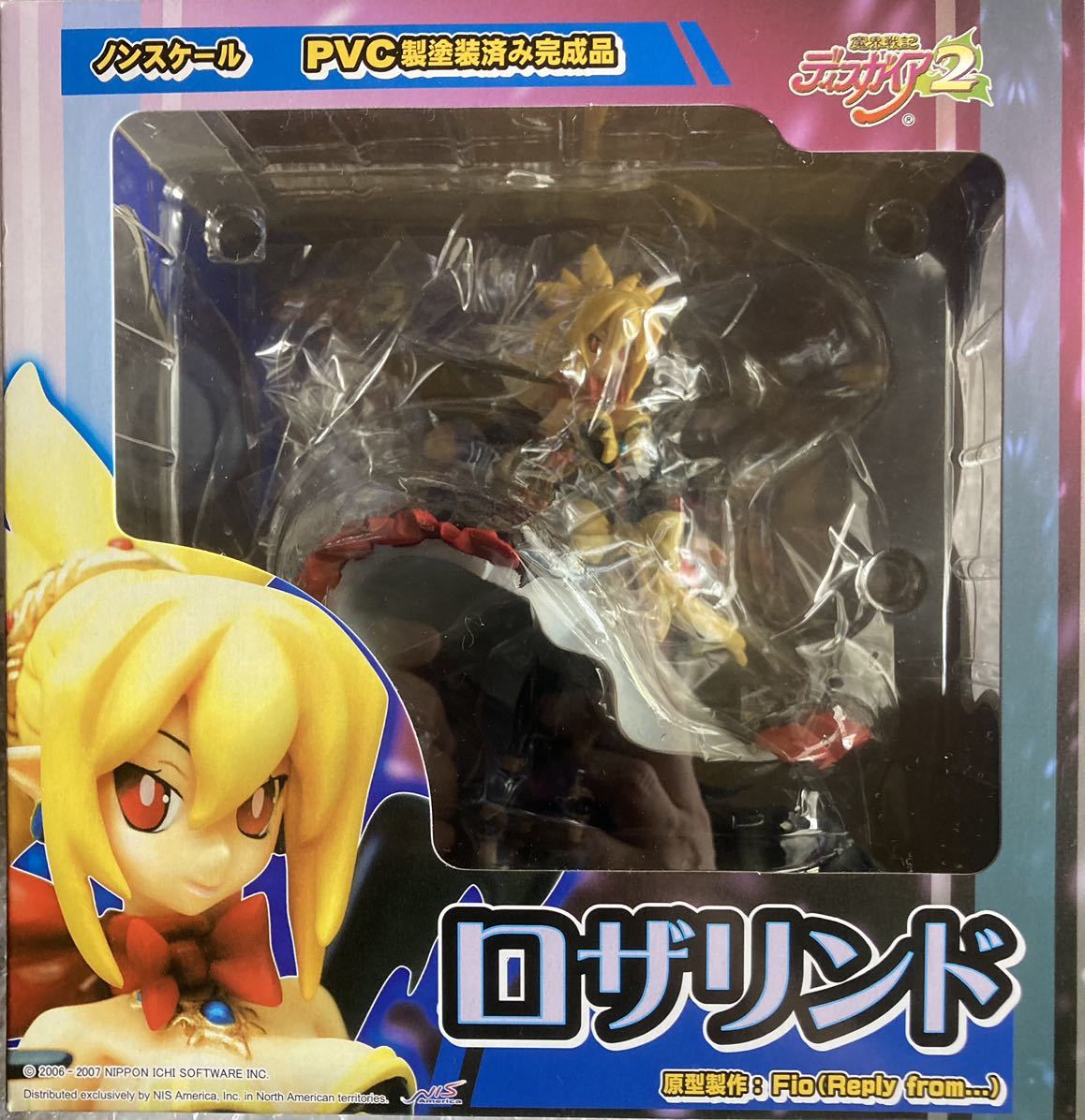 魔界戦記ディスガイア ロザリンド （ノンスケール PVC塗装済み完成品