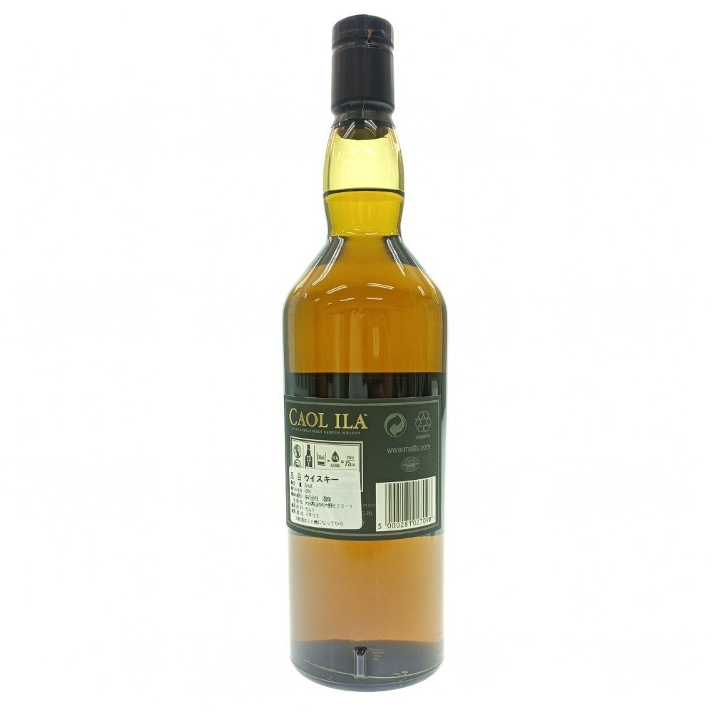 酒 未開栓 CAOL ILA カリラ 25年 700ml 43% 箱付 アイラ シングルモルト スコッチ ウイスキー 洋酒_画像4