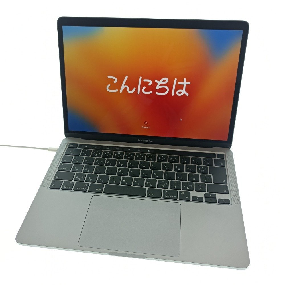 ☆1円☆ Apple MacBook Pro Retina M1 メモリ16GB SSD 256GB 13インチ